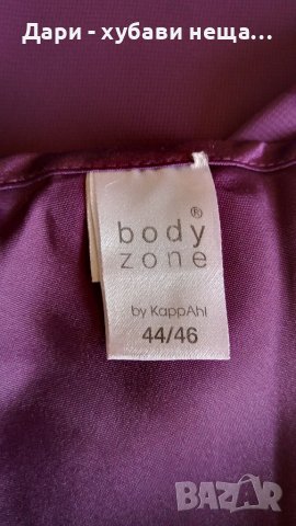 Рокля в лилаво, от два пласта  🍀♥️L,XL,♥️🍀арт 4404, снимка 5 - Рокли - 37516262