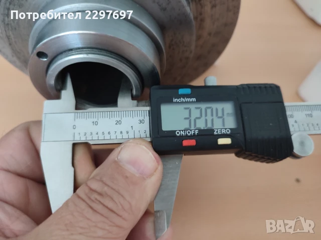 Продавам лагерно тяло за струг с универсал и шайба, снимка 10 - Други инструменти - 50537950