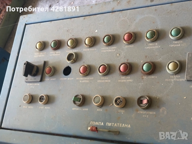 Парогенератор, снимка 4 - Генератори - 51818665