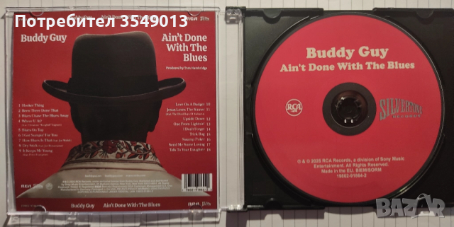 Неофициални cd/ цд дискове - нови 6 лв броя, снимка 7 - CD дискове - 51440746