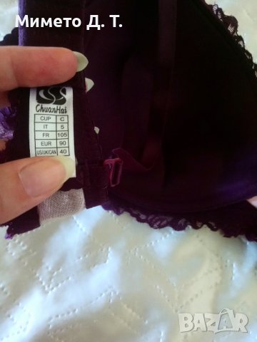 Бельо - сутиен 40/90С, снимка 6 - Бельо - 38047563