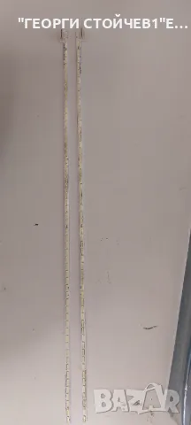 42'' ART  TV REV0.6 L-TYPE  6920L-0001C 6916L0953A WAA414 JD 