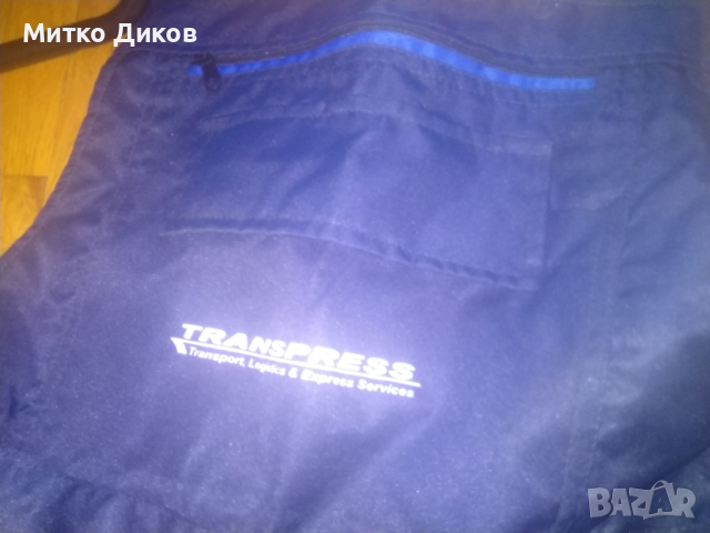 Работни панталони нови маркови с презрамки-светлоотразители  ватирани размер ХХХЛ, снимка 4 - Панталони - 44900519