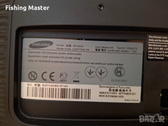 Телевизор/монитор Samsung B2230HD , снимка 3 - Телевизори - 52072434