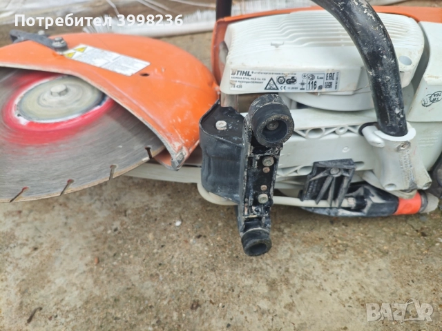 STIHL TS 420, снимка 4 - Други машини и части - 52224613