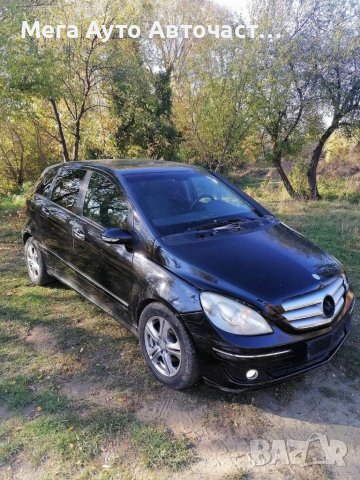 НА ЧАСТИ! Mercedes B 200 CDI, снимка 7 - Части - 39690434
