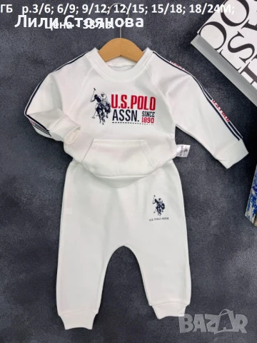 БЕБЕШКИ СПОРТНИ ЕКИПЧЕТА, снимка 2 - Комплекти за бебе - 51408264