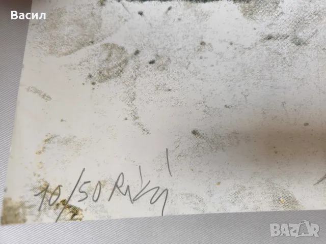 Офсет Stefano Ricci

, снимка 5 - Картини - 49388906