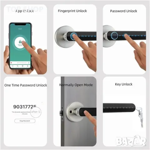 WAFU WF-F4 Tuya Smart Door Lock Интелигентна ключалка с пръстови отпечатъци, снимка 2 - Друга електроника - 48793350