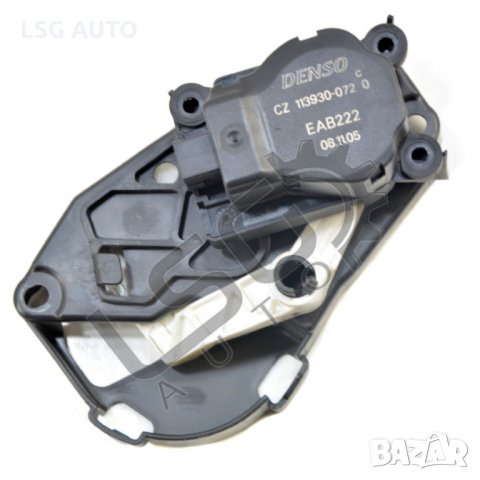 Моторче клапи парно BMW 320I SE (E91) TOURING 2005-2012 B260120N-246