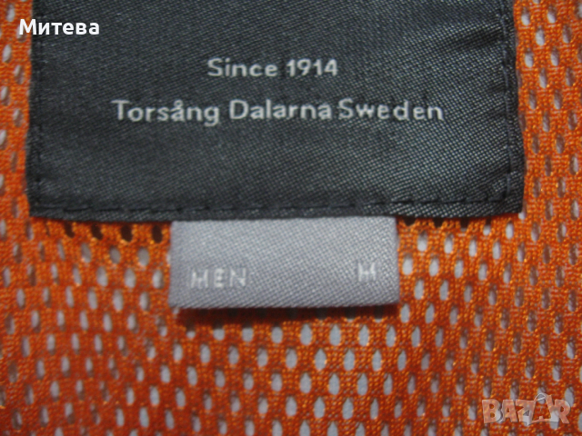 Haglofs esker proof jacket мъжко яке размер М, снимка 6 - Якета - 52827879