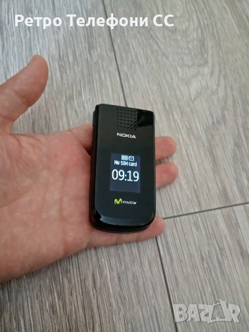 Nokia 2720a 2 