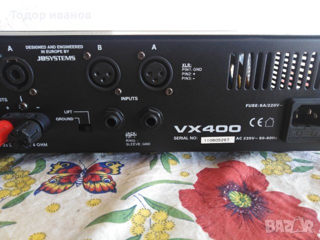 jbsystem-vx400, снимка 8 - Ресийвъри, усилватели, смесителни пултове - 43556933