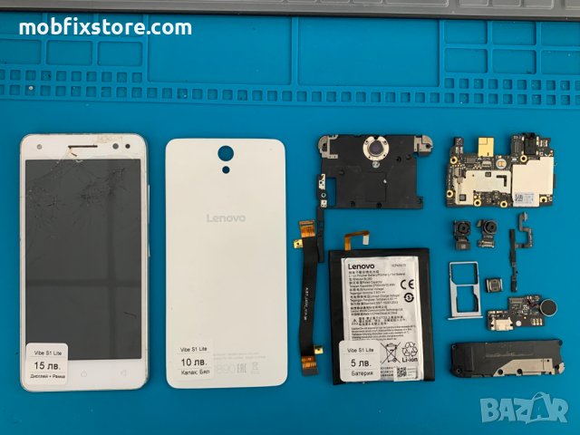 Lenovo Vibe S1 Lite на части, снимка 1 - Резервни части за телефони - 40500211