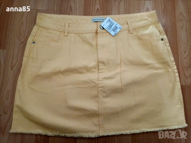 Нова жълта дънкова пола ХL