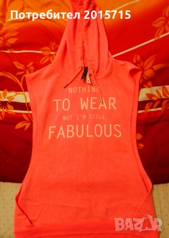 Дамски суичър 