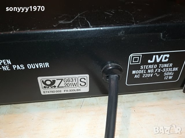 JVC FX-333LBK TUNER-ВНОС GERMANY 0607221933, снимка 17 - Ресийвъри, усилватели, смесителни пултове - 37310170