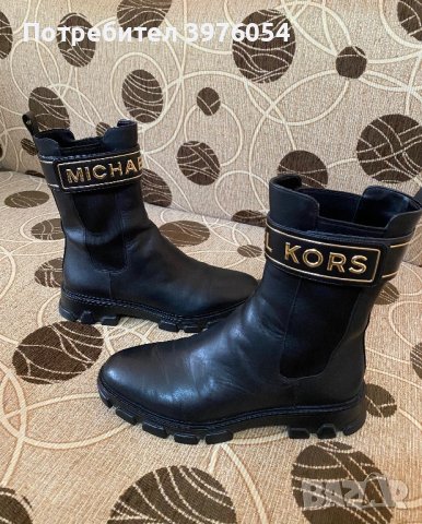 Дамски боти Michael Kors