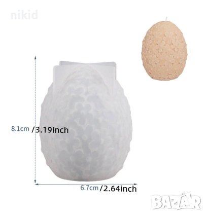 3d Яйце в цветя силиконов молд форма свещ шоколад гипс декор, снимка 4 - Форми - 43915149