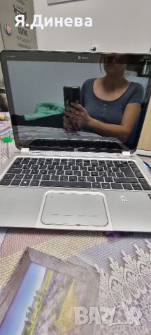 Лаптоп HP 13,3 ултра слим за части 