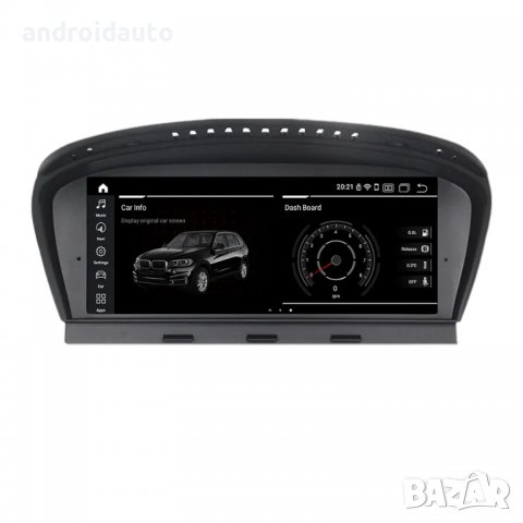 BMW E60/E61/E63 Android 14 Mултимедия/Навигация 8.8 IPS, снимка 1 - Аксесоари и консумативи - 35600465