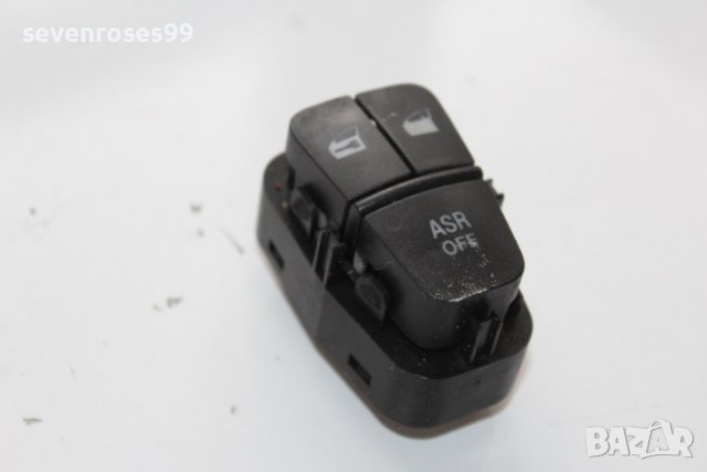 Бутон ASR заключване отключване врати Фиат Крома 2007 Fiat Croma, снимка 2 - Части - 39878157