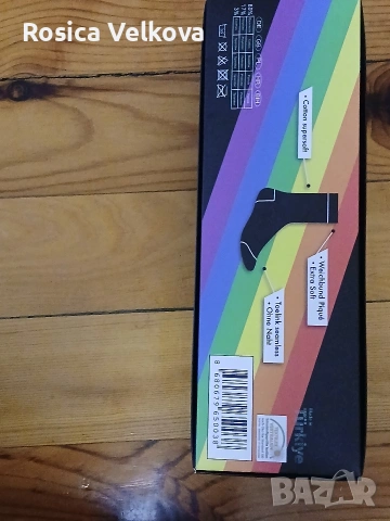 Шарени чорапи , снимка 9 - Дамски чорапи - 53513164