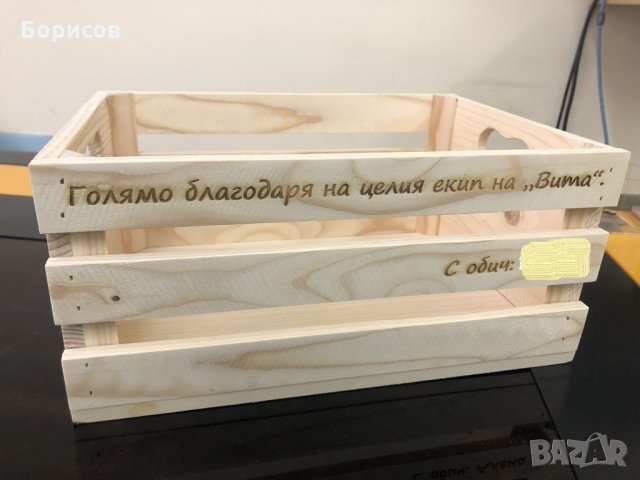  Производител на дървени щайги. , снимка 3 - Градински мебели, декорация  - 25800564