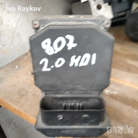 Помпа ABS за Peugeot 807 (E) , Bosch 0 265 950 075