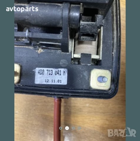 Vw Passat 5 1.9tdi 131ks avtomat скоростен лост с жило, снимка 2 - Части - 40418395