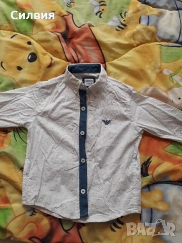 Детска риза