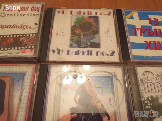 Аудио CD оригинални /гръцки,сръбски, снимка 5 - CD дискове - 28314893