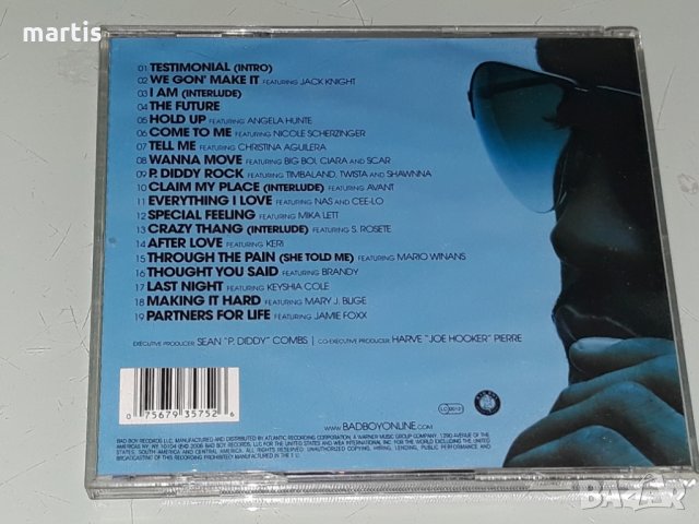 Оригинални сд  музика , снимка 7 - CD дискове - 33452344