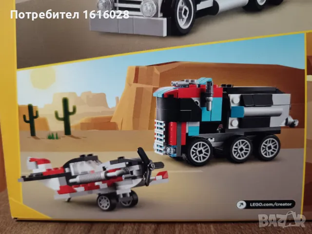 LEGO Creator 31146 - Камион с платформа и хеликоптер „3 в 1“, снимка 4 - Конструктори - 49263890