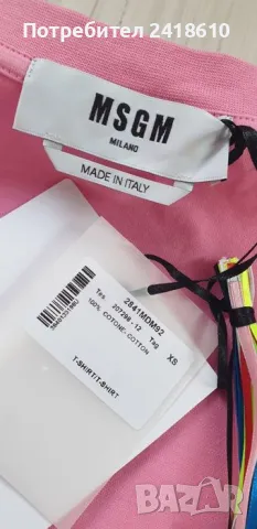 MSGM Milano  Oversize Cotton Womens Size XS НОВО! ОРИГИНАЛ! Дамска Tениска!, снимка 11 - Тениски - 50104351