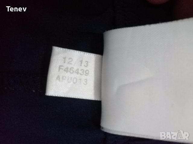 Denmark Adidas оригинални футболни къси гащи шорти Дания Адидас , снимка 6 - Спортни дрехи, екипи - 39529198