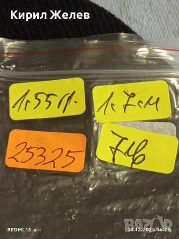 Сребърна висулка с инкрустиран цирконий ръчна изработка 25325, снимка 9 - Колиета, медальони, синджири - 52652098