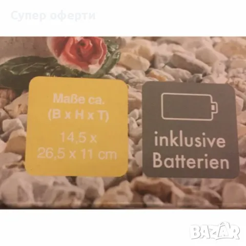 Светеща LED статуетка ангел In Ewiger Liebe – Символ на вечна любов и спокойствие, снимка 3 - Лед осветление - 49064305