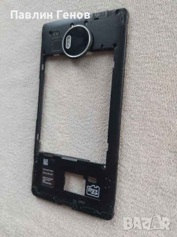 Рамка за Microsoft Lumia 950 XL, снимка 2 - Резервни части за телефони - 39507352