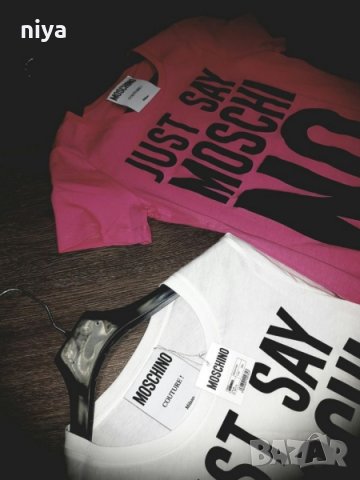 Дамска тениска Just Say Moschino Print във розов и мръсно бял цвят, снимка 4 - Тениски - 28868391