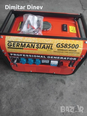 Генератор за ток