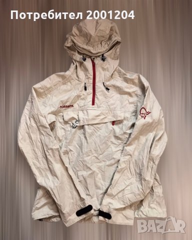 Оригинална Дамска ветровка на Norrona, снимка 2 - Суичъри - 34628489