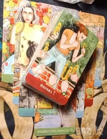 Таро консултации с много и различни видове карти, снимка 2 - Други услуги - 52017255