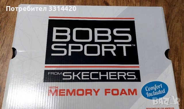 Skechers маратонки розови 38,5, снимка 5 - Маратонки - 52283804