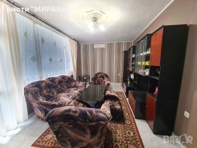 Двустаен апартамент – кв. Възраждане, гр. Хасково