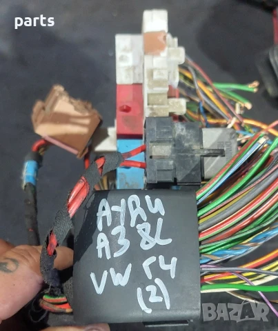 Бушонна Кутия Ауди A3 8L N:944 (2) - VW Голф 4, снимка 5 - Части - 51412251