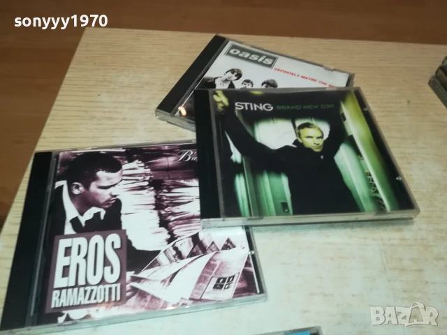 КУПУВАМ ЦД-ТА 0508251942, снимка 8 - CD дискове - 51265626