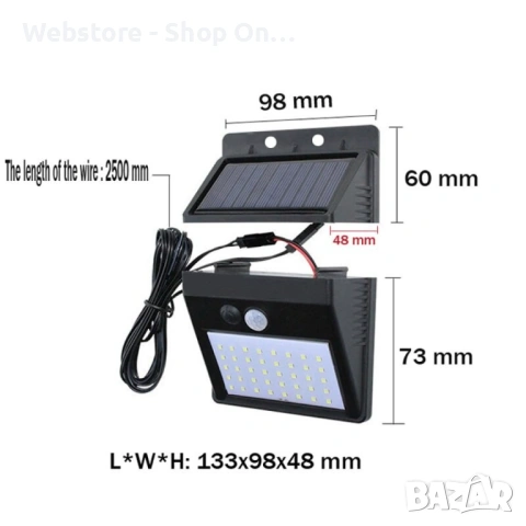 Градинска соларна лампа с 2,5-метров кабел H LED16, снимка 9 - Соларни лампи - 53582618