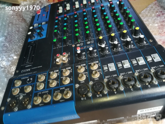 YAMAHA 0411251647, снимка 11 - Ресийвъри, усилватели, смесителни пултове - 52294327