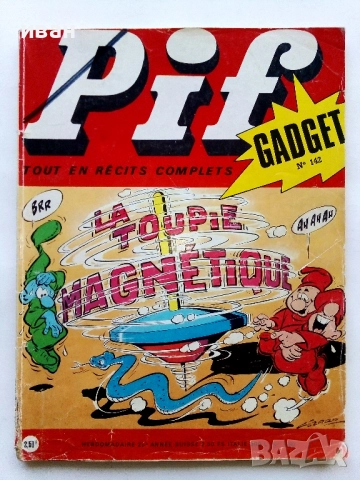 Комикси "Pif" № 114,133,142,166,184, снимка 8 - Списания и комикси - 52477202